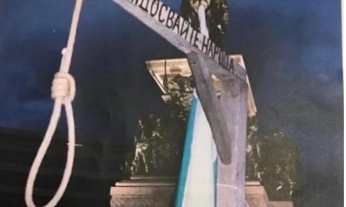 Позиция на  националния координатор за борба с антисемитизма Георг Георгиев